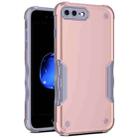 Non-slip Armor Phone Case For iPhone 8 Plus / 7 Plus(Rose Gold) - 1