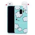 For Galaxy S9 Shockproof Cartoon TPU Protective Case(Clouds) - 1