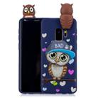 For Galaxy S9 Shockproof Cartoon TPU Protective Case(Blue Owl) - 1