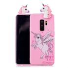 For Galaxy S9+ Shockproof Cartoon TPU Protective Case(Unicorn) - 1