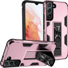 For Samsung Galaxy S22 5G Soldier Armor TPU + PC Magnetic Phone Case(Rose Gold) - 1