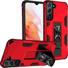 For Samsung Galaxy S22+ 5G Soldier Armor TPU + PC Magnetic Phone Case(Red) - 1