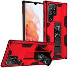 For Samsung Galaxy S22 Ultra 5G Soldier Armor TPU + PC Magnetic Phone Case(Red) - 1