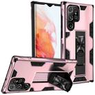 For Samsung Galaxy S22 Ultra 5G Soldier Armor TPU + PC Magnetic Phone Case(Rose Gold) - 1