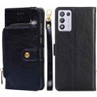 For OPPO K9s / Realme Q3s Zipper Bag Leather Phone Case(Black) - 1