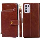 For OPPO K9s / Realme Q3s Zipper Bag Leather Phone Case(Brown) - 1