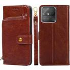 For OPPO Realme Narzo 50A Zipper Bag Leather Phone Case(Brown) - 1