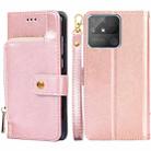 For OPPO Realme Narzo 50A Zipper Bag Leather Phone Case(Rose Gold) - 1