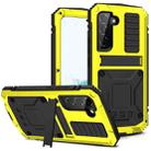 For Samsung Galaxy S22 5G R-JUST Metal + Silicone Holder Phone Case(Yellow) - 1