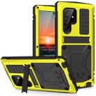 For Samsung Galaxy S22 Ultra 5G R-JUST Metal + Silicone Holder Phone Case(Yellow) - 1