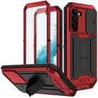 For Samsung Galaxy S22+ 5G R-JUST Sliding Camera Metal + Silicone Holder Phone Case(Red) - 1