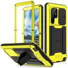 For Samsung Galaxy S22 Ultra 5G R-JUST Sliding Camera Metal + Silicone Holder Phone Case(Yellow) - 1