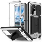 For Samsung Galaxy S22 Ultra 5G R-JUST Sliding Camera Metal + Silicone Holder Phone Case(Silver) - 1