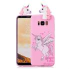 For Galaxy S8+ Shockproof Cartoon TPU Protective Case(Unicorn) - 1