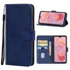 Leather Phone Case For Ulefone Note 12P(Blue) - 1