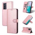 For vivo T1 5G AZNS Skin Feel Calf Texture Horizontal Flip Leather Phone Case(Rose Gold) - 1