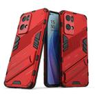 For OPPO Reno7 Pro 5G Punk Armor 2 in 1 PC + TPU Shockproof Phone Case with Invisible Holder(Red) - 1