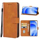 Leather Phone Case For Meizu 18s(Brown) - 1