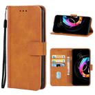 For Motorola Edge 20 Fusion Leather Phone Case(Brown) - 1