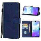 For vivo S7e 5G Leather Phone Case (Blue) - 1