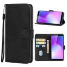 Leather Phone Case For CUBOT Power(Black) - 1