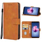 Leather Phone Case For Honor 7S(Brown) - 1