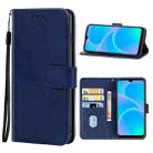 Leather Phone Case For Infinix Itel P37(Blue) - 1