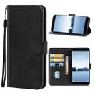 Leather Phone Case For Meizu 15(Black) - 1