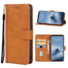 Leather Phone Case For Meizu 16 Plus(Brown) - 1