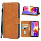 Leather Phone Case For Motorola Moto P30(Brown) - 1