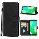 Leather Phone Case For Sharp Aquos R2(Black) - 1