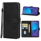 Leather Phone Case For vivo NEX S(Black) - 1