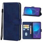 Leather Phone Case For vivo NEX S(Blue) - 1