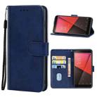 Leather Phone Case For Vodafone Smart N9(Blue) - 1