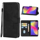 Leather Phone Case For ZTE nubia N3(Black) - 1