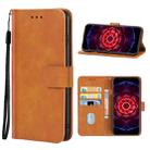 Leather Phone Case For ZTE nubia Red Magic(Brown) - 1