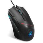 HXSJ S600 USB 7200dpi Adjustable 9-Keys Mechanical Wired Gaming Mouse(Black) - 1