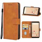 Leather Phone Case For Fujitsu Arrows Be4 F-41A(Brown) - 1