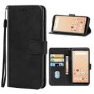 Leather Phone Case For Fujitsu Arrows Be4 F-41A(Black) - 1