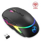 HXSJ T200 2.4G 3200dpi Adjustable 7-Keys RGB Light Wireless Mouse(Black) - 1