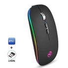 HXSJ M103FG 1600dpi Adjustable 2.4G + Bluetooth RGB Light Wireless Mouse(Black) - 1