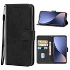 Leather Phone Case For Xiaomi 12X(Black) - 1
