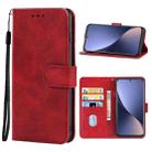 Leather Phone Case For Xiaomi 12X(Red) - 1