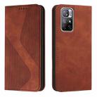 For Xiaomi Redmi Note 11 Skin Feel Magnetic S-type Solid Color Leather Phone Case(Brown) - 1