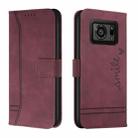 For Sharp Aquos R6 Retro Skin Feel Horizontal Flip Soft TPU + PU Leather Phone Case(Wine Red) - 1