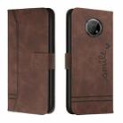 For Nokia G300 Retro Skin Feel Horizontal Flip Soft TPU + PU Leather Phone Case(Coffee) - 1