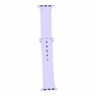 King Kong Silicone Watch Band For Apple Watch Series 8&7 41mm / SE 2&6&SE&5&4 40mm / 3&2&1 38mm(Purple) - 1