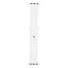 King Kong Silicone Watch Band For Apple Watch Series 8&7 41mm / SE 2&6&SE&5&4 40mm / 3&2&1 38mm(White) - 1