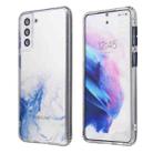For Samsung Galaxy S22 5G Glittery Marble Pattern TPU + Acrylic Phone Case(Light Blue) - 1