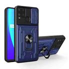 For OPPO Realme C25 / C15 Sliding Camshield Card Phone Case(Sapphire Blue) - 1